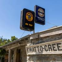 Otago Central Rail Trail - Chatto Creek | Lachlan Gardiner